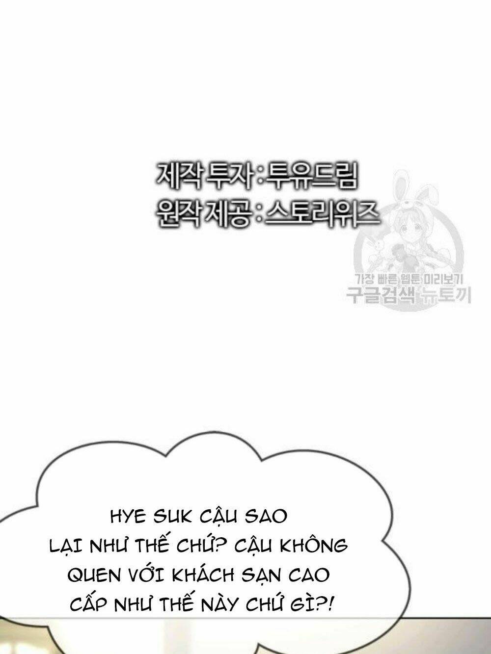 Đội trưởng lính đánh thuê - Chapter 95 - Page 13