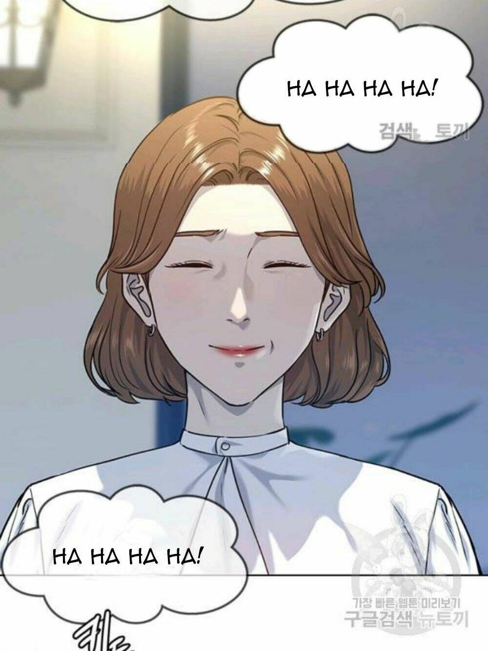 Đội trưởng lính đánh thuê - Chapter 95 - Page 14