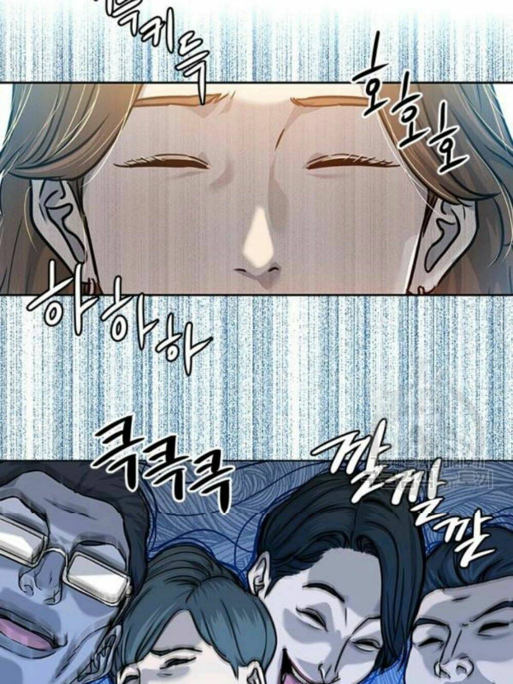 Đội trưởng lính đánh thuê - Chapter 95 - Page 15