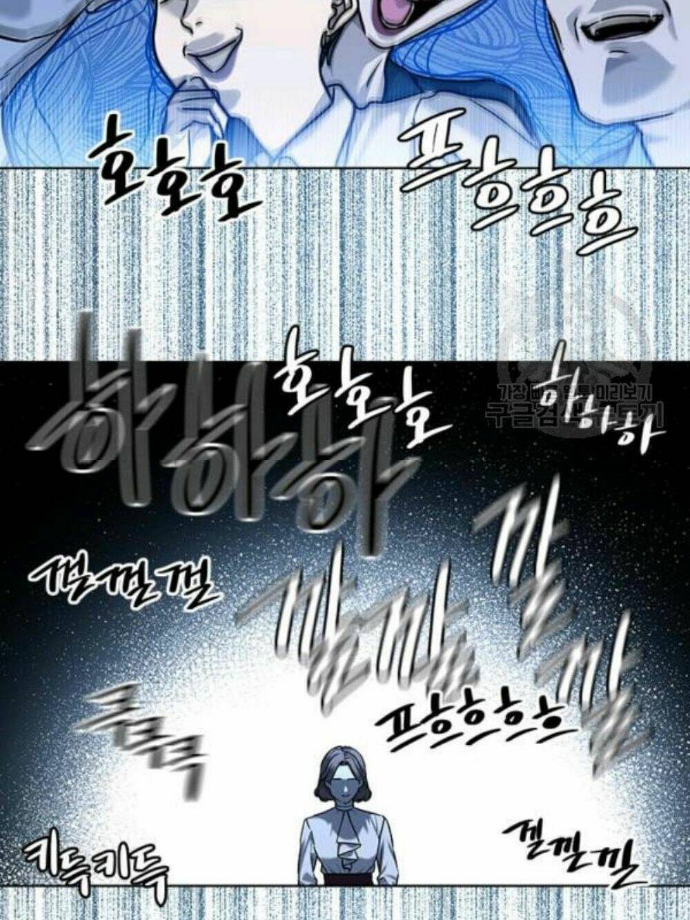 Đội trưởng lính đánh thuê - Chapter 95 - Page 16