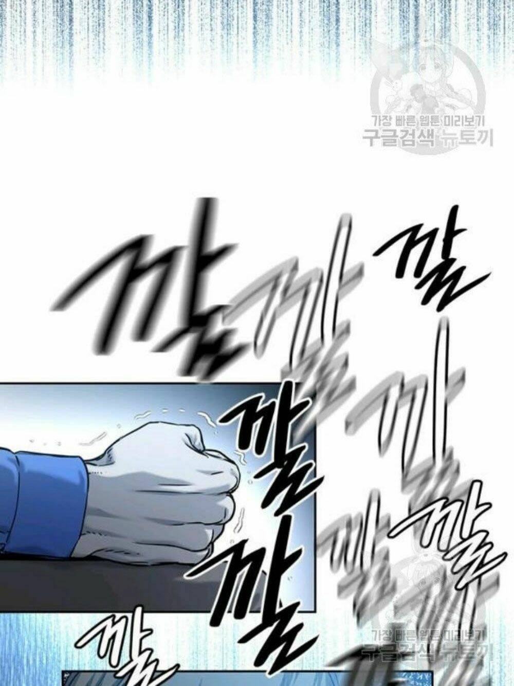 Đội trưởng lính đánh thuê - Chapter 95 - Page 17