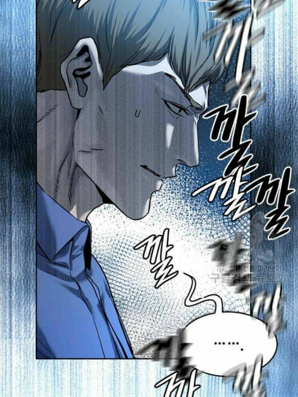 Đội trưởng lính đánh thuê - Chapter 95 - Page 18