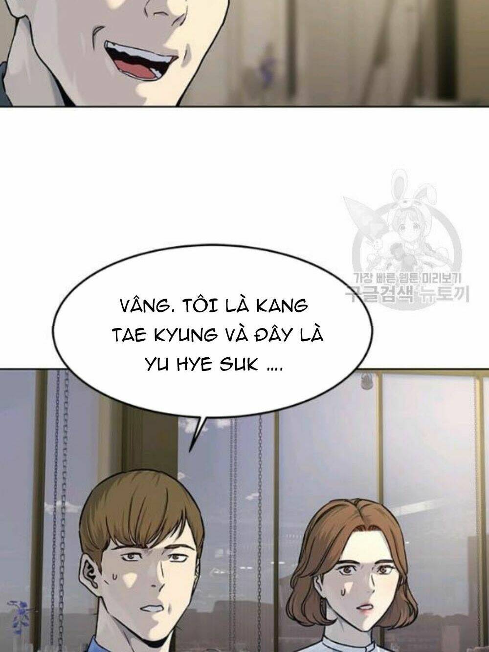 Đội trưởng lính đánh thuê - Chapter 95 - Page 22