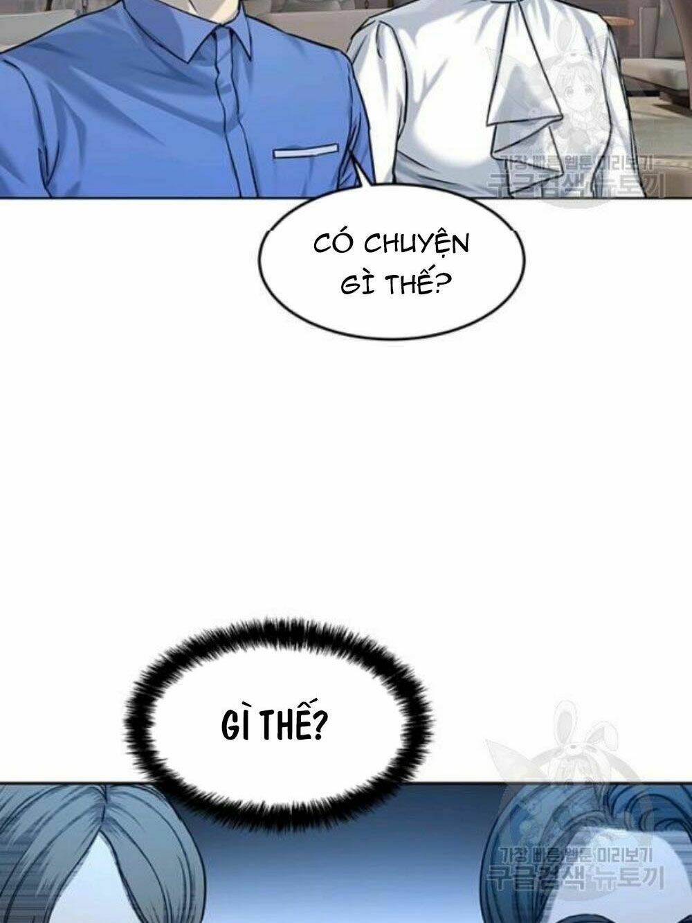 Đội trưởng lính đánh thuê - Chapter 95 - Page 23