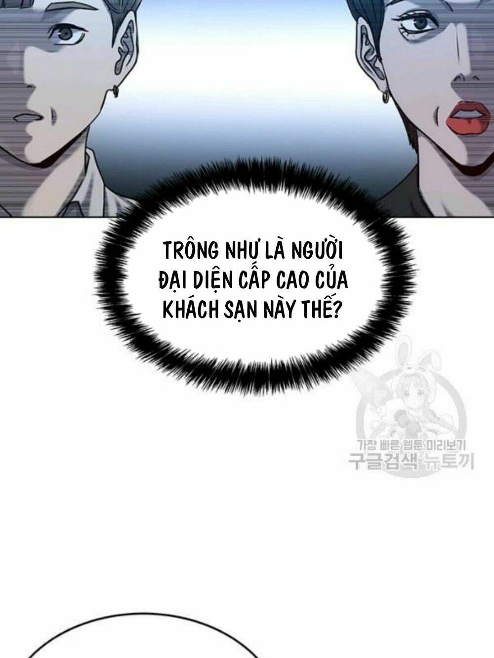 Đội trưởng lính đánh thuê - Chapter 95 - Page 24