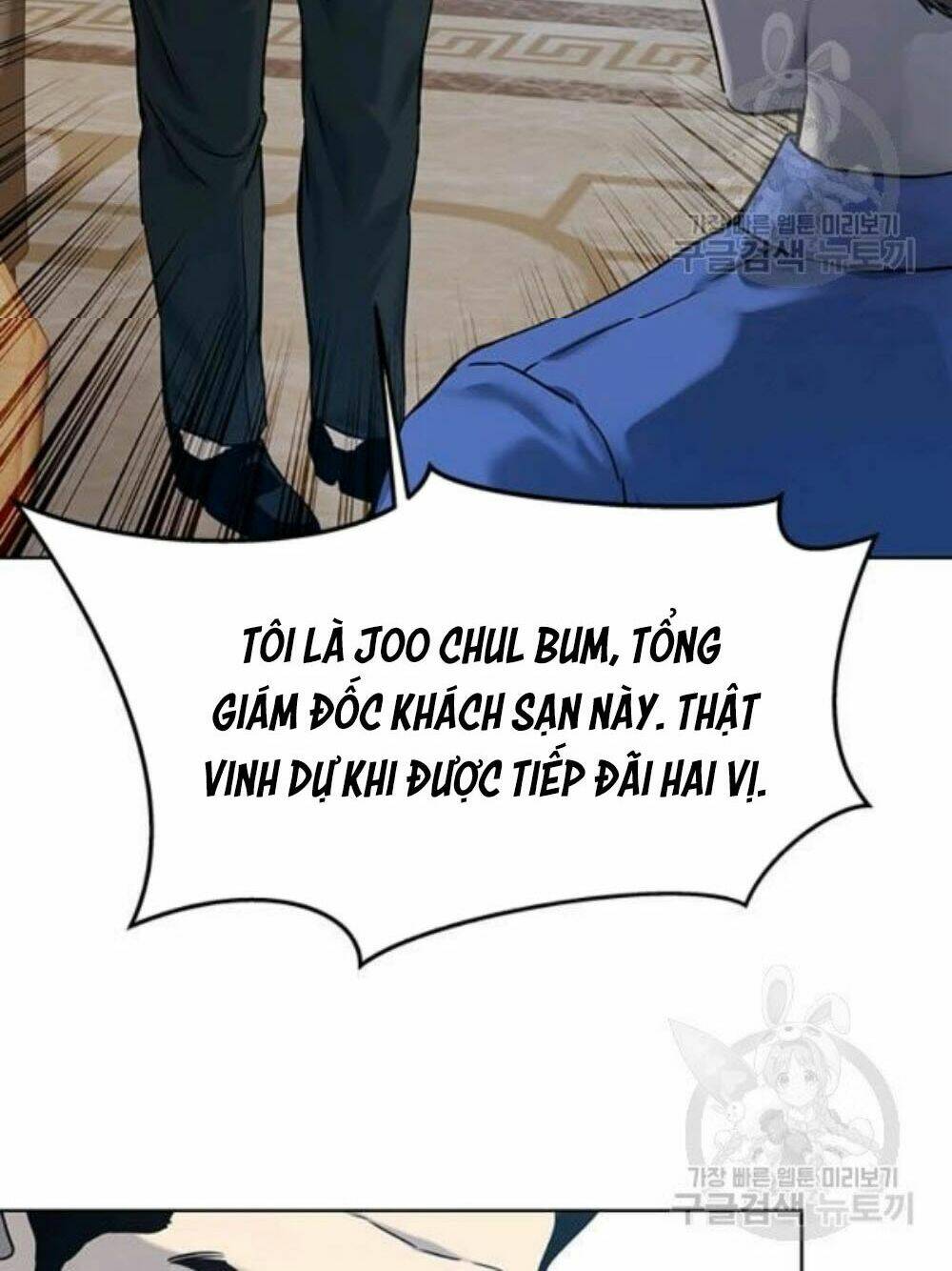 Đội trưởng lính đánh thuê - Chapter 95 - Page 26