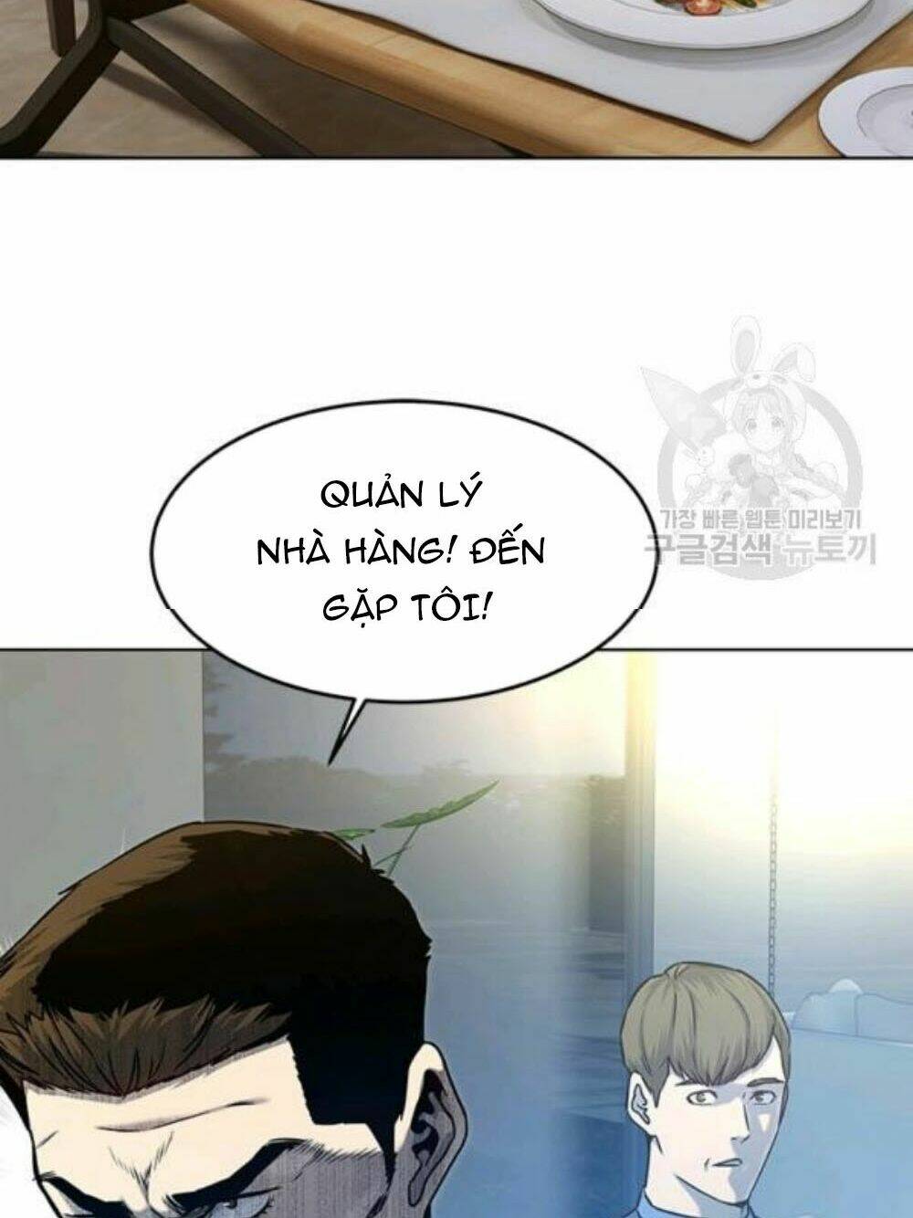 Đội trưởng lính đánh thuê - Chapter 95 - Page 28