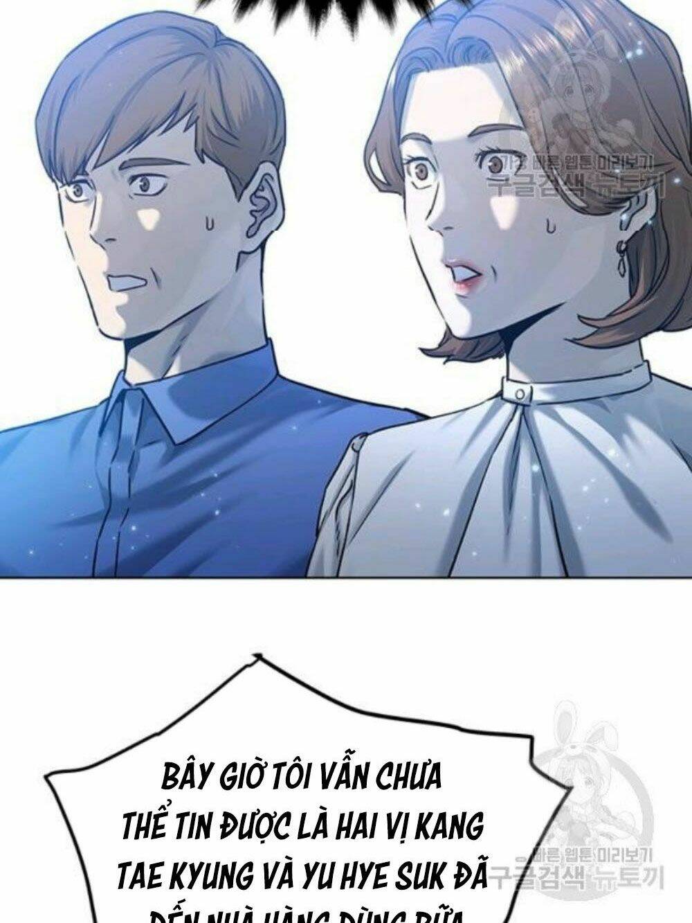 Đội trưởng lính đánh thuê - Chapter 95 - Page 35