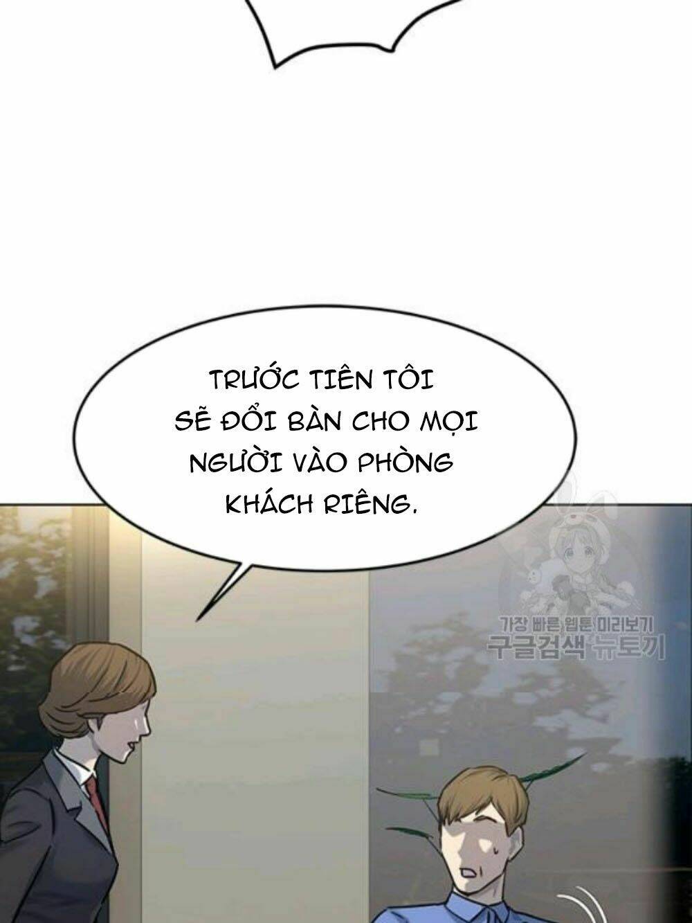 Đội trưởng lính đánh thuê - Chapter 95 - Page 39