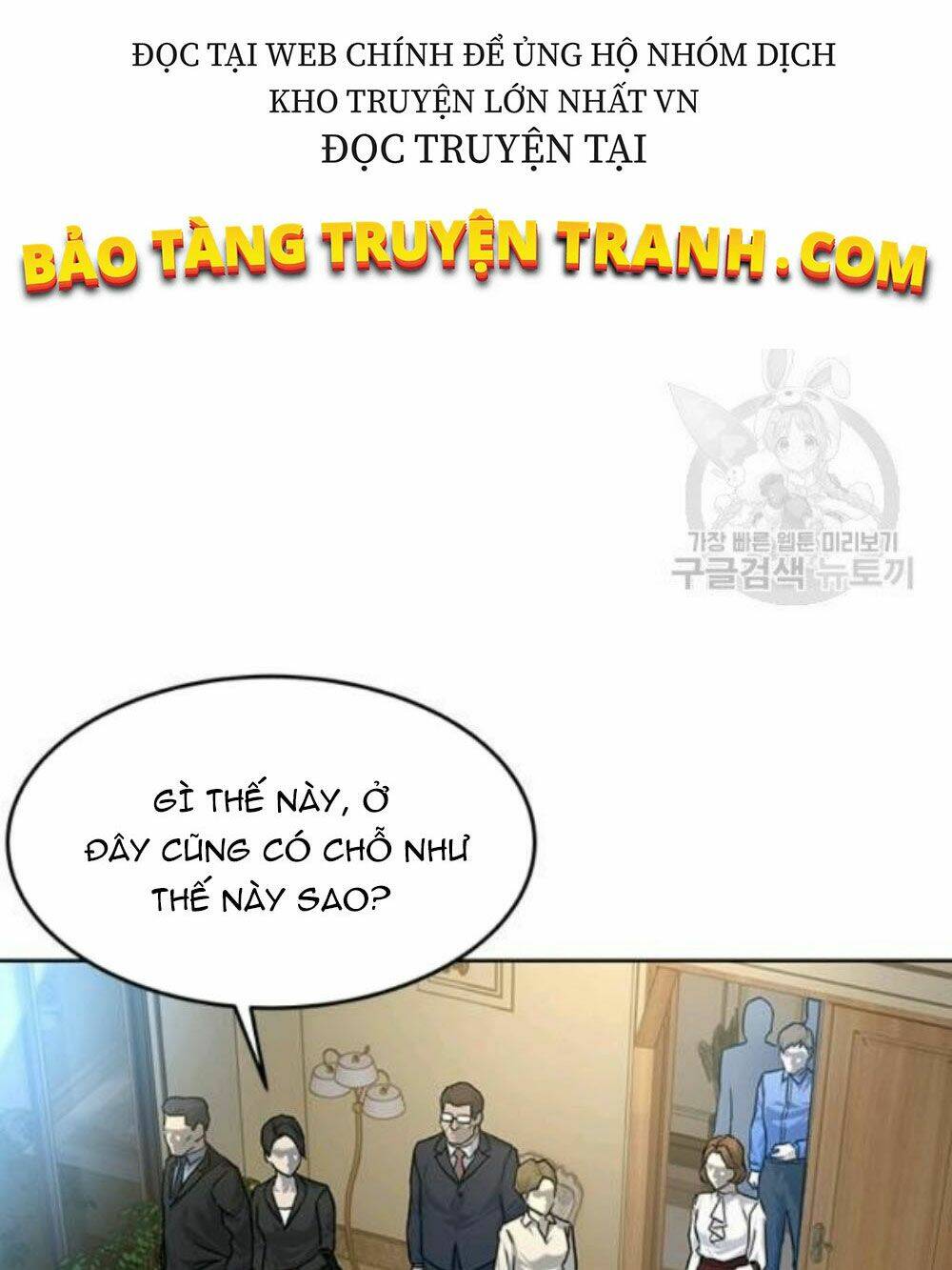 Đội trưởng lính đánh thuê - Chapter 95 - Page 43