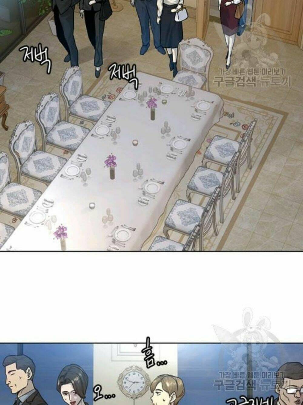 Đội trưởng lính đánh thuê - Chapter 95 - Page 44