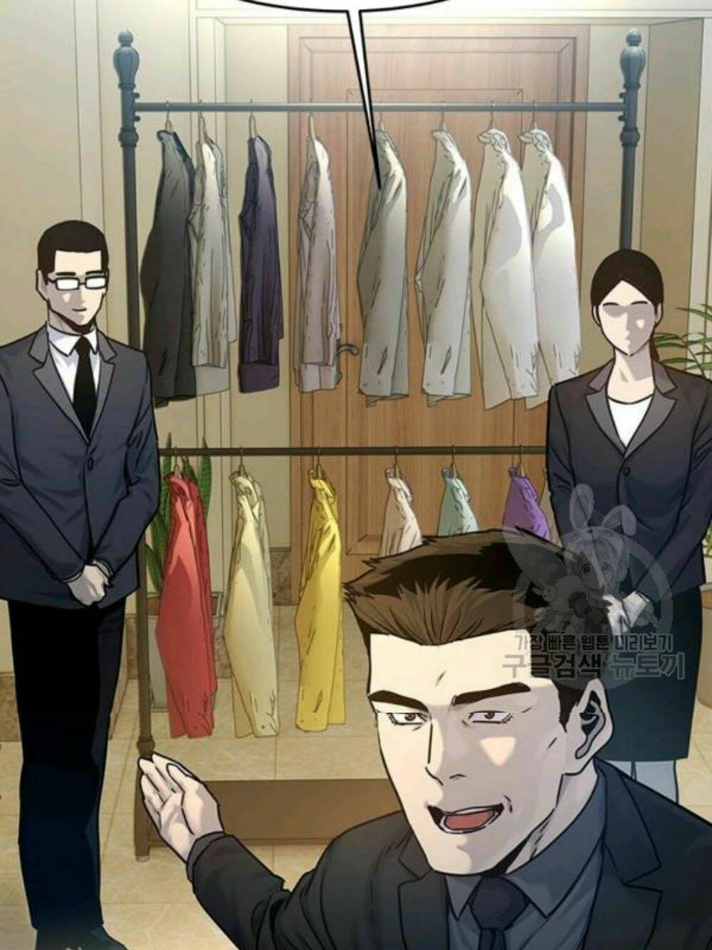 Đội trưởng lính đánh thuê - Chapter 95 - Page 51