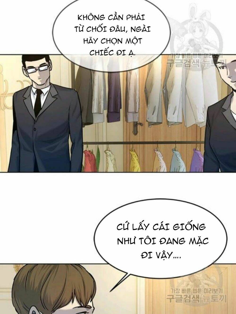 Đội trưởng lính đánh thuê - Chapter 95 - Page 56