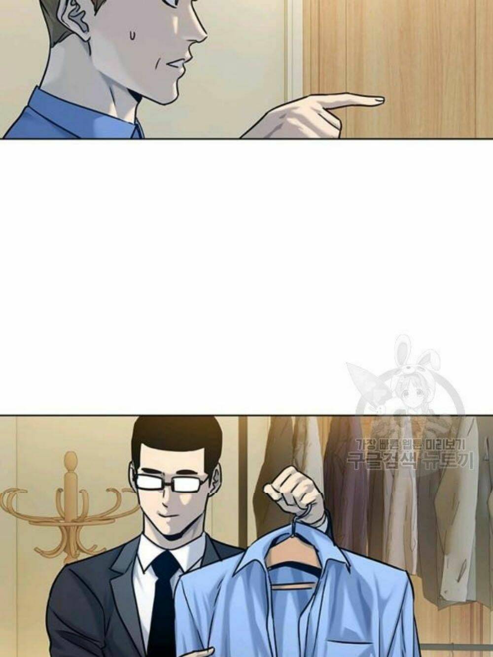 Đội trưởng lính đánh thuê - Chapter 95 - Page 57