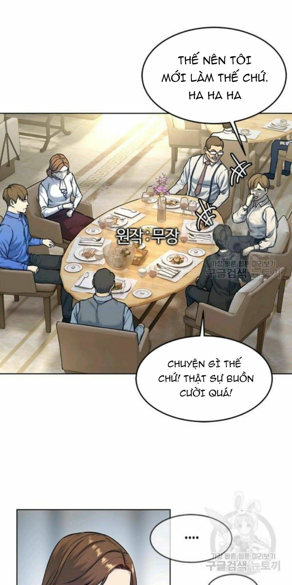 Đội trưởng lính đánh thuê - Chapter 95 - Page 5