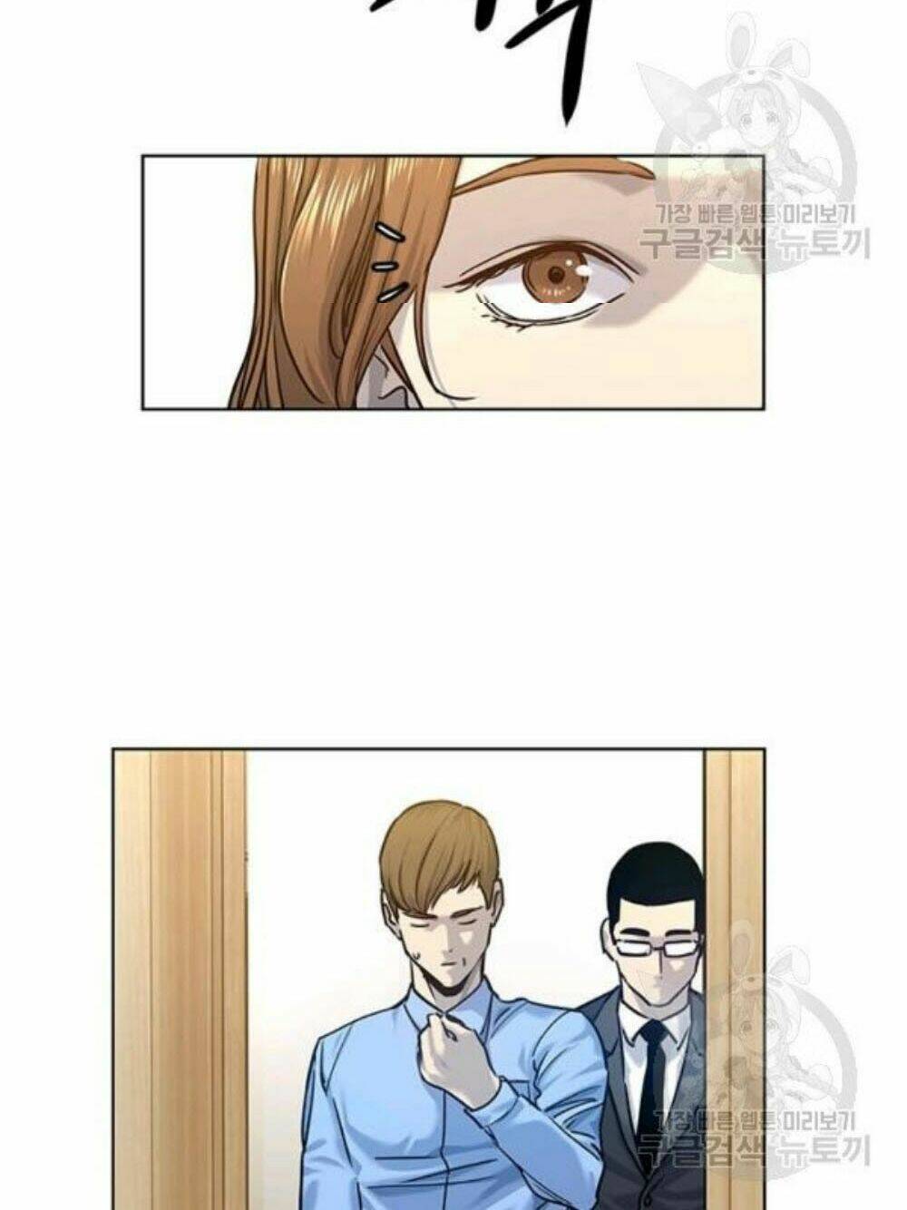 Đội trưởng lính đánh thuê - Chapter 95 - Page 62