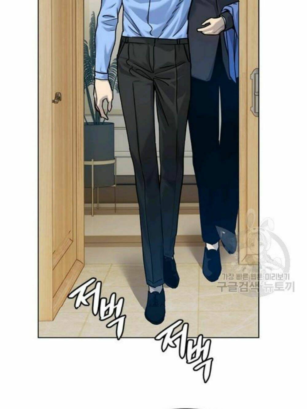 Đội trưởng lính đánh thuê - Chapter 95 - Page 63