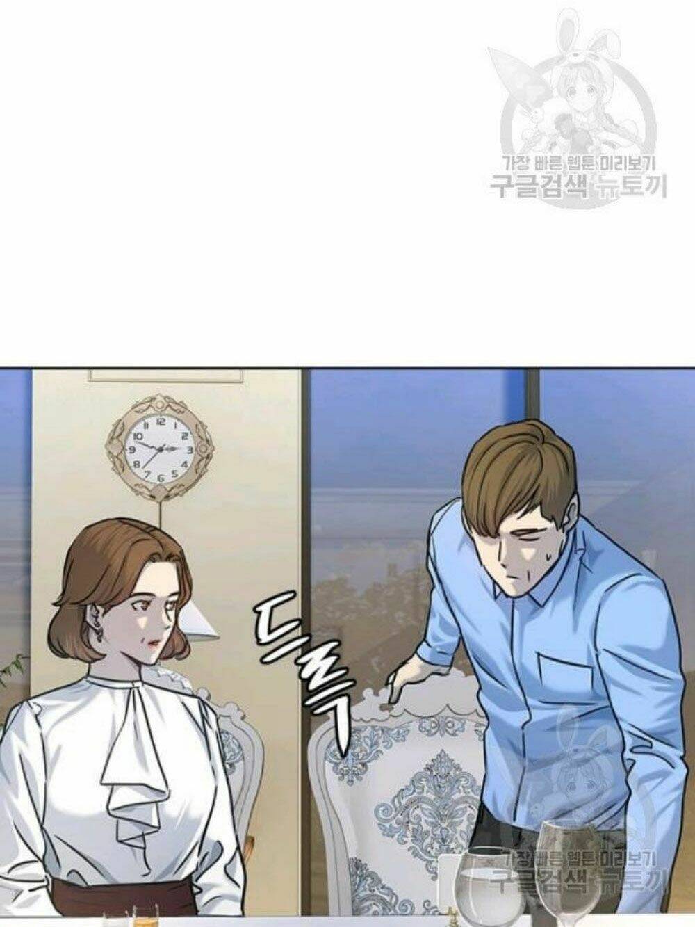 Đội trưởng lính đánh thuê - Chapter 95 - Page 65