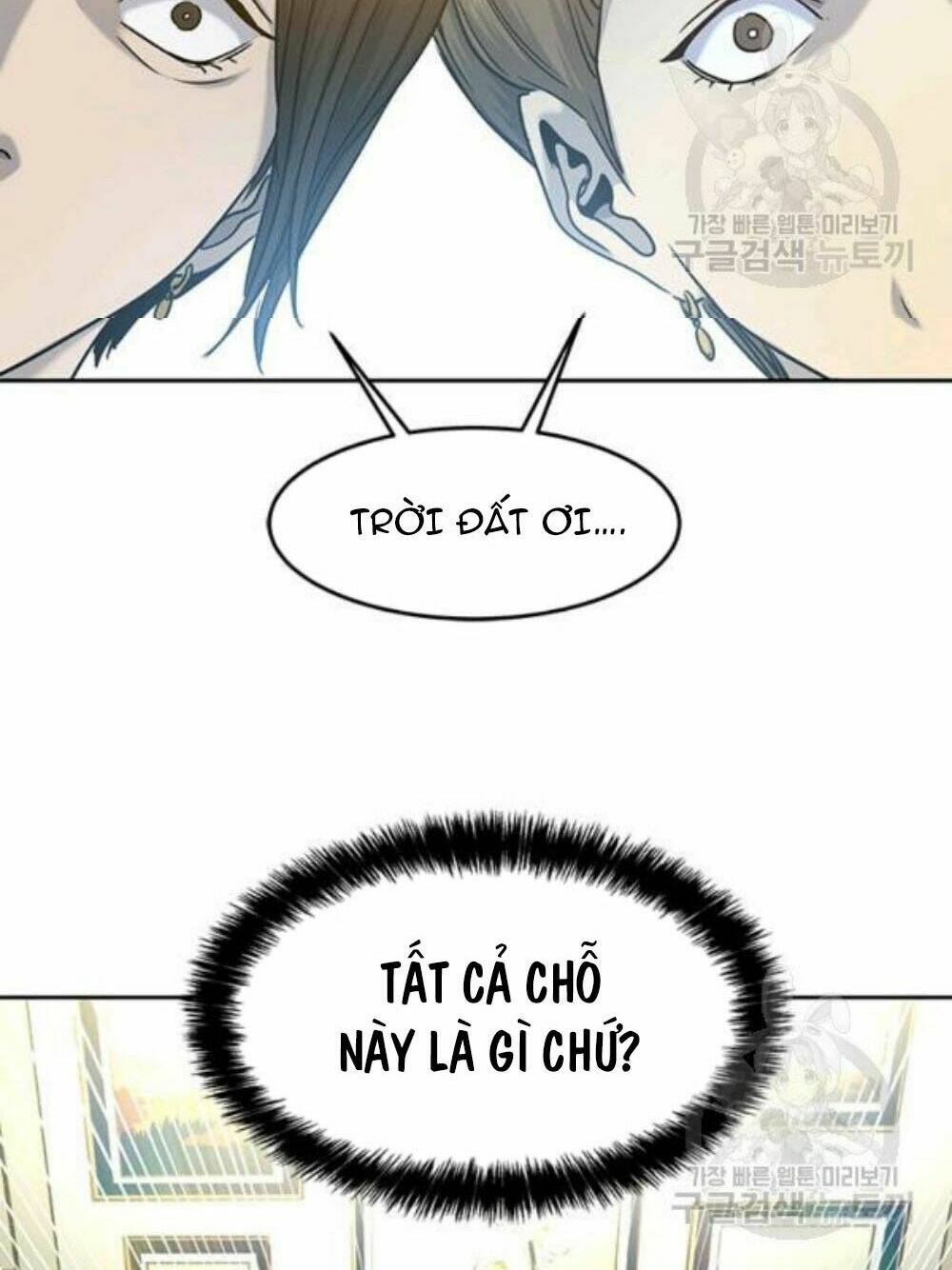 Đội trưởng lính đánh thuê - Chapter 95 - Page 68