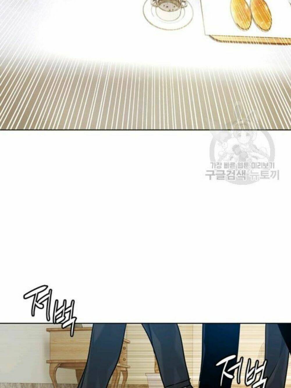 Đội trưởng lính đánh thuê - Chapter 95 - Page 70