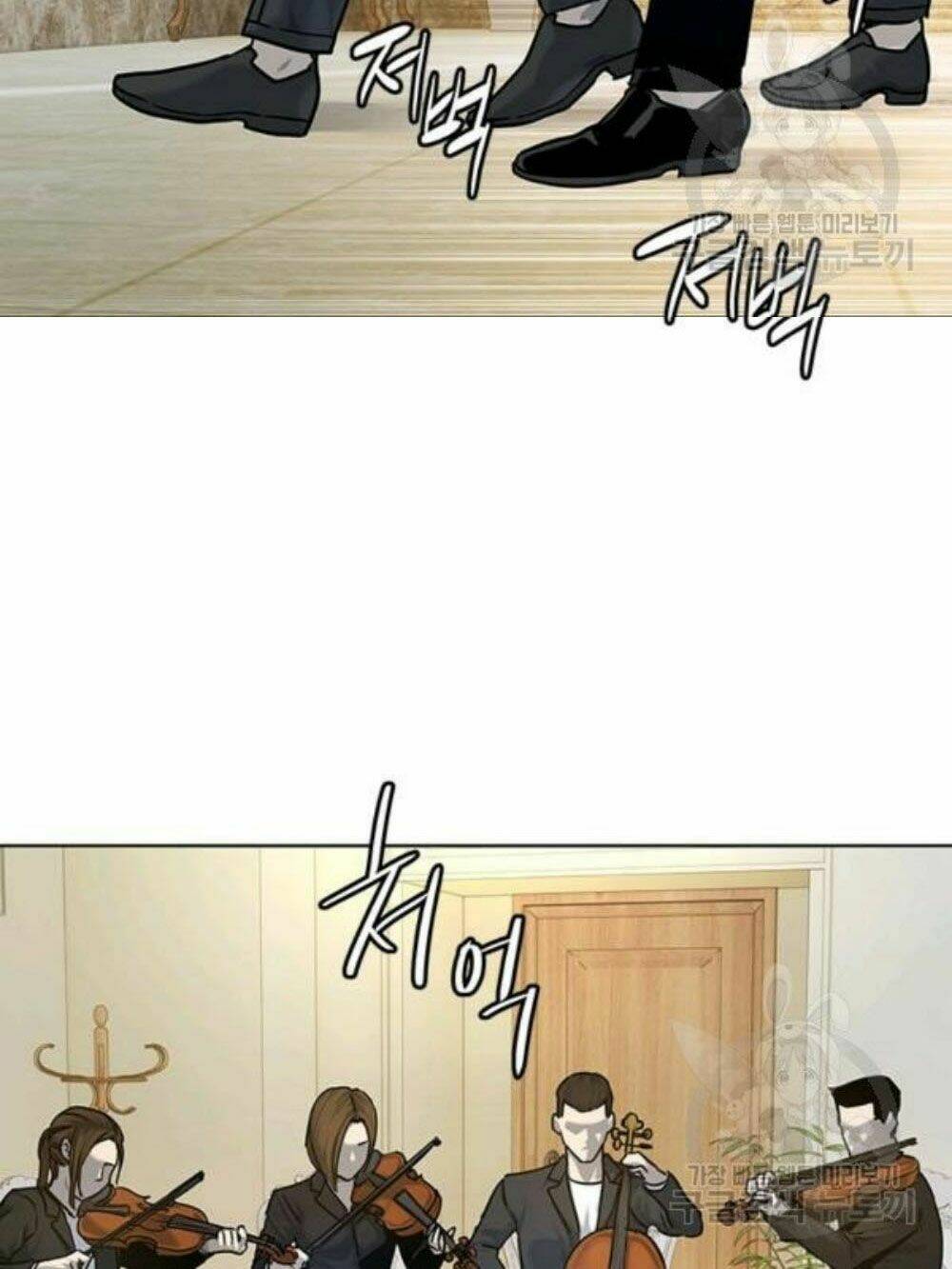 Đội trưởng lính đánh thuê - Chapter 95 - Page 71