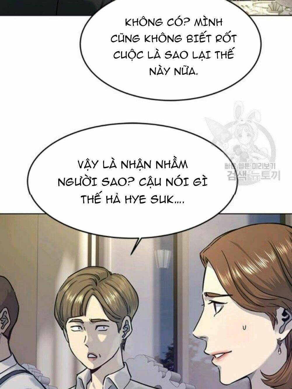 Đội trưởng lính đánh thuê - Chapter 95 - Page 79