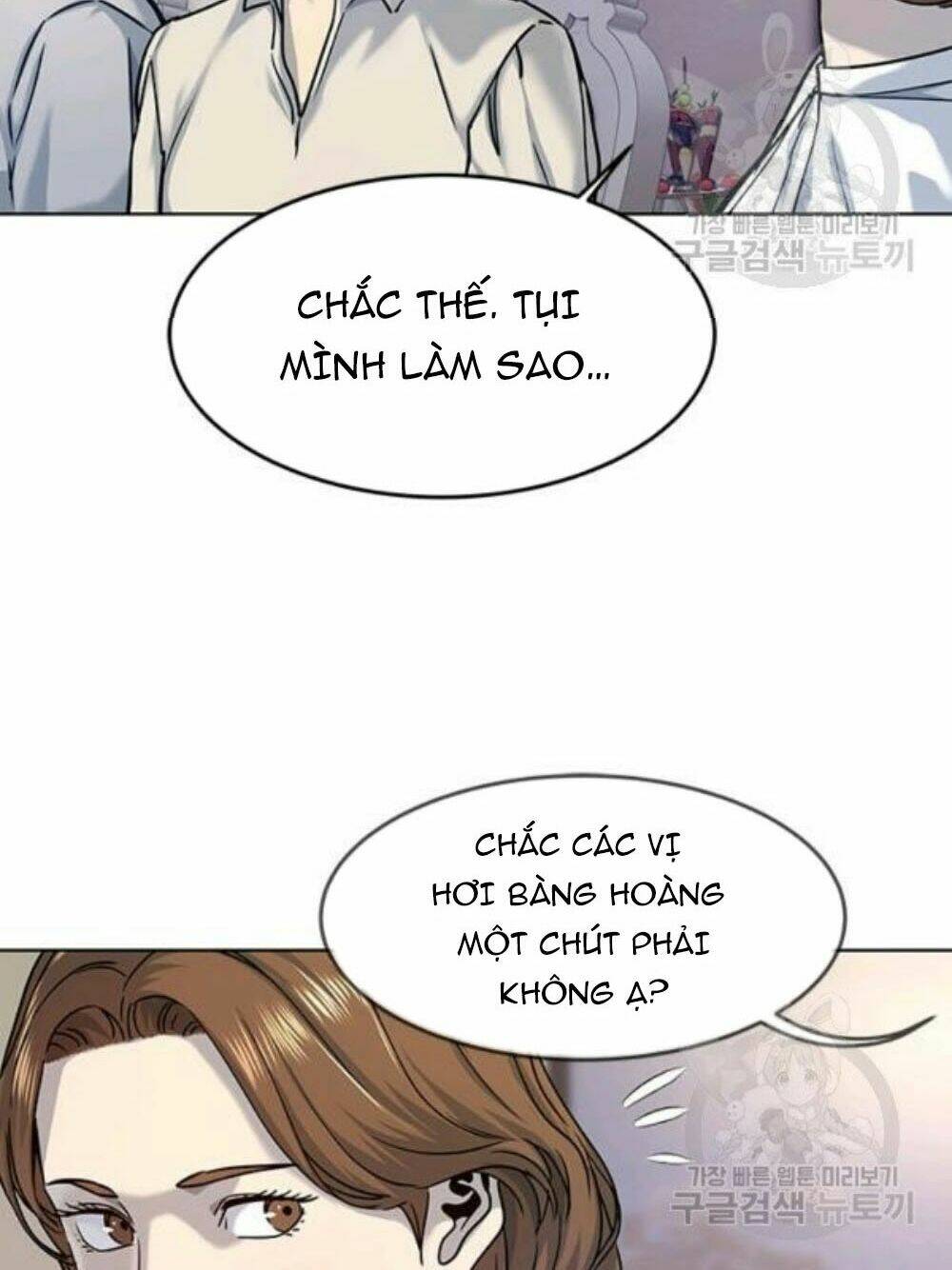 Đội trưởng lính đánh thuê - Chapter 95 - Page 80