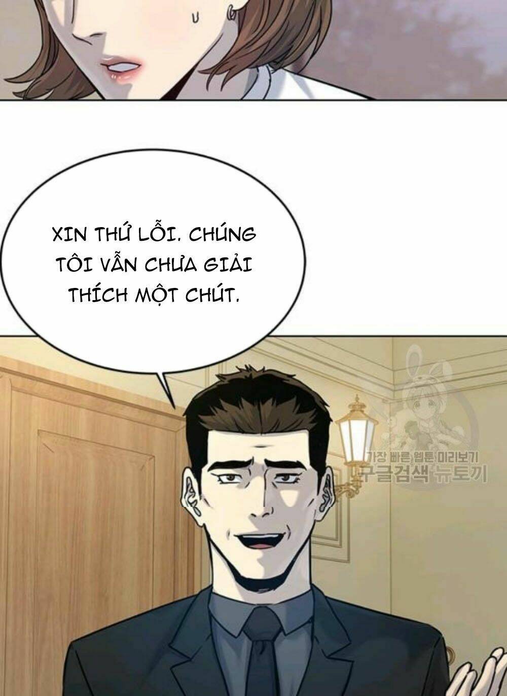 Đội trưởng lính đánh thuê - Chapter 95 - Page 81