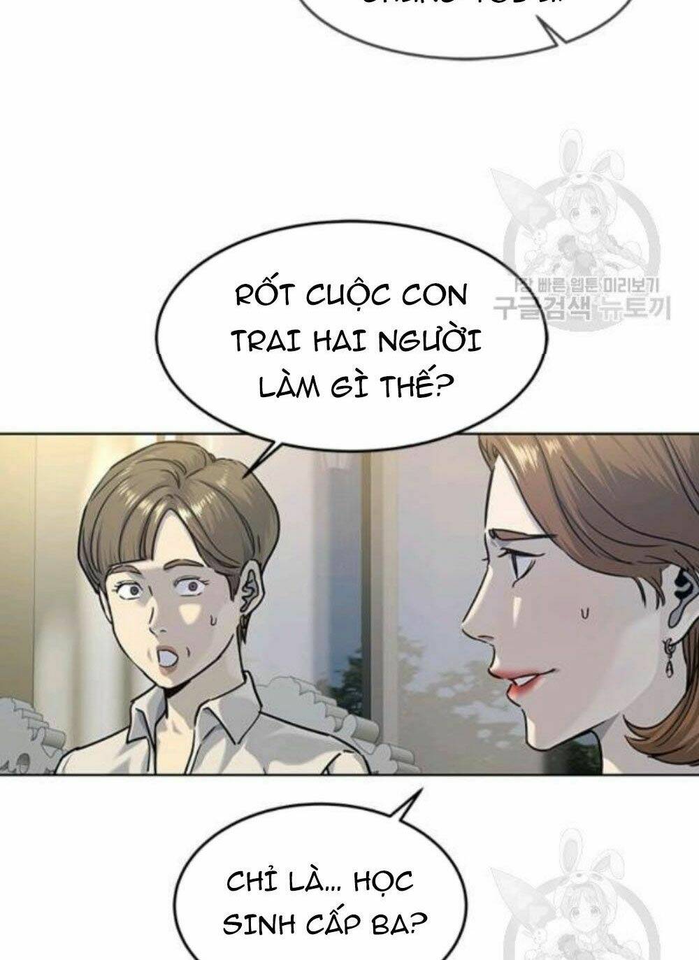 Đội trưởng lính đánh thuê - Chapter 95 - Page 85