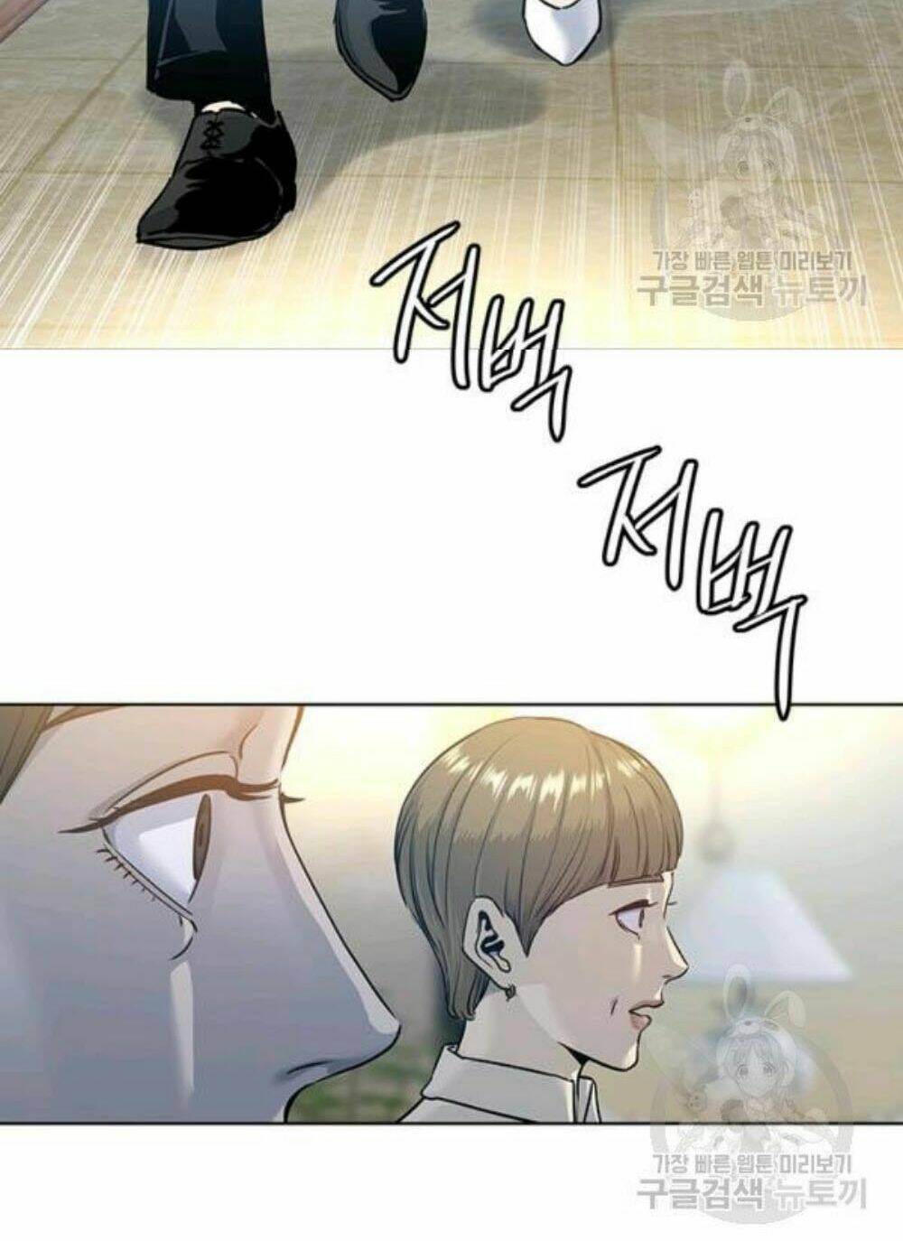 Đội trưởng lính đánh thuê - Chapter 95 - Page 88