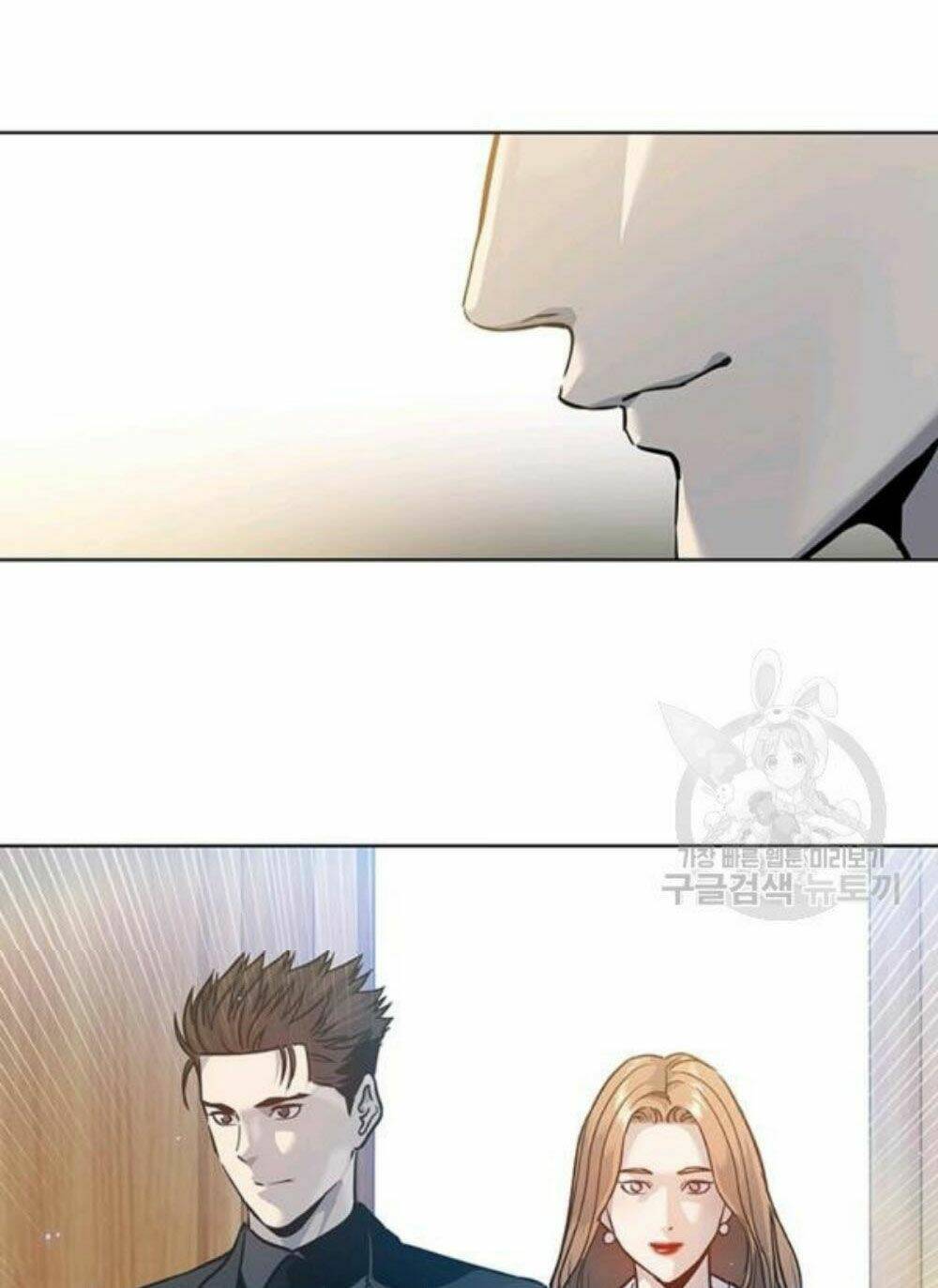 Đội trưởng lính đánh thuê - Chapter 95 - Page 89