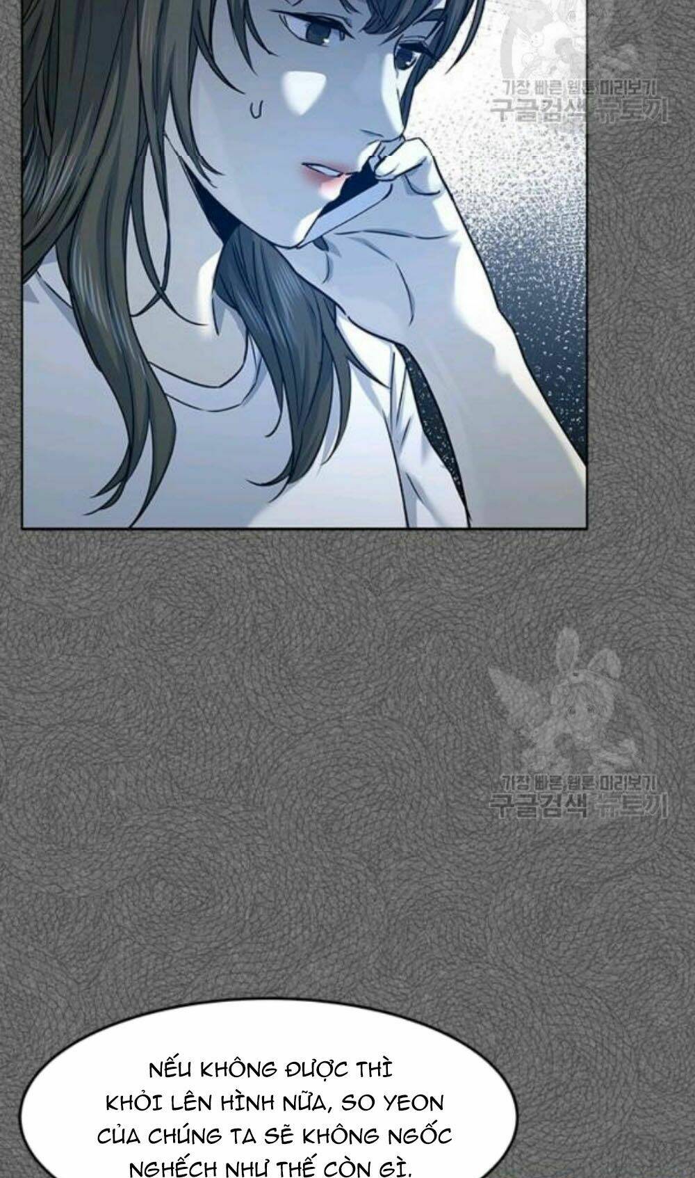 Đội trưởng lính đánh thuê - Chapter 96 - Page 100