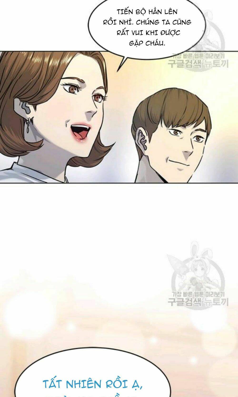 Đội trưởng lính đánh thuê - Chapter 96 - Page 10