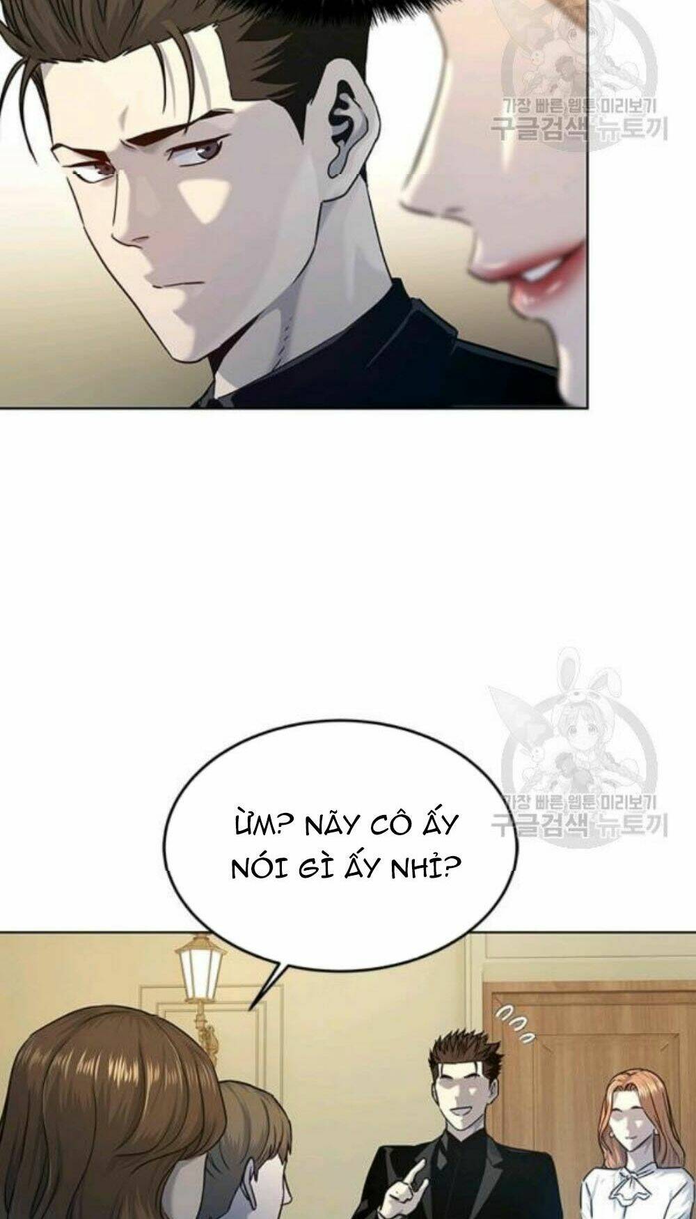 Đội trưởng lính đánh thuê - Chapter 96 - Page 13