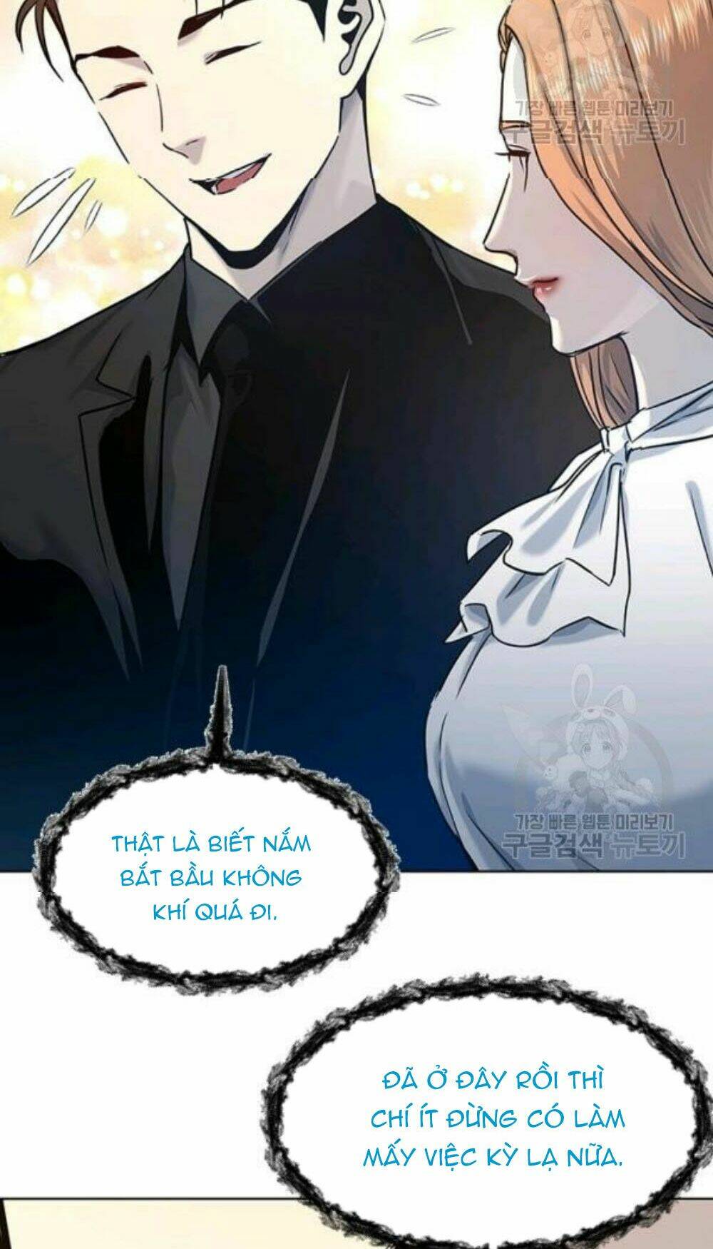 Đội trưởng lính đánh thuê - Chapter 96 - Page 17
