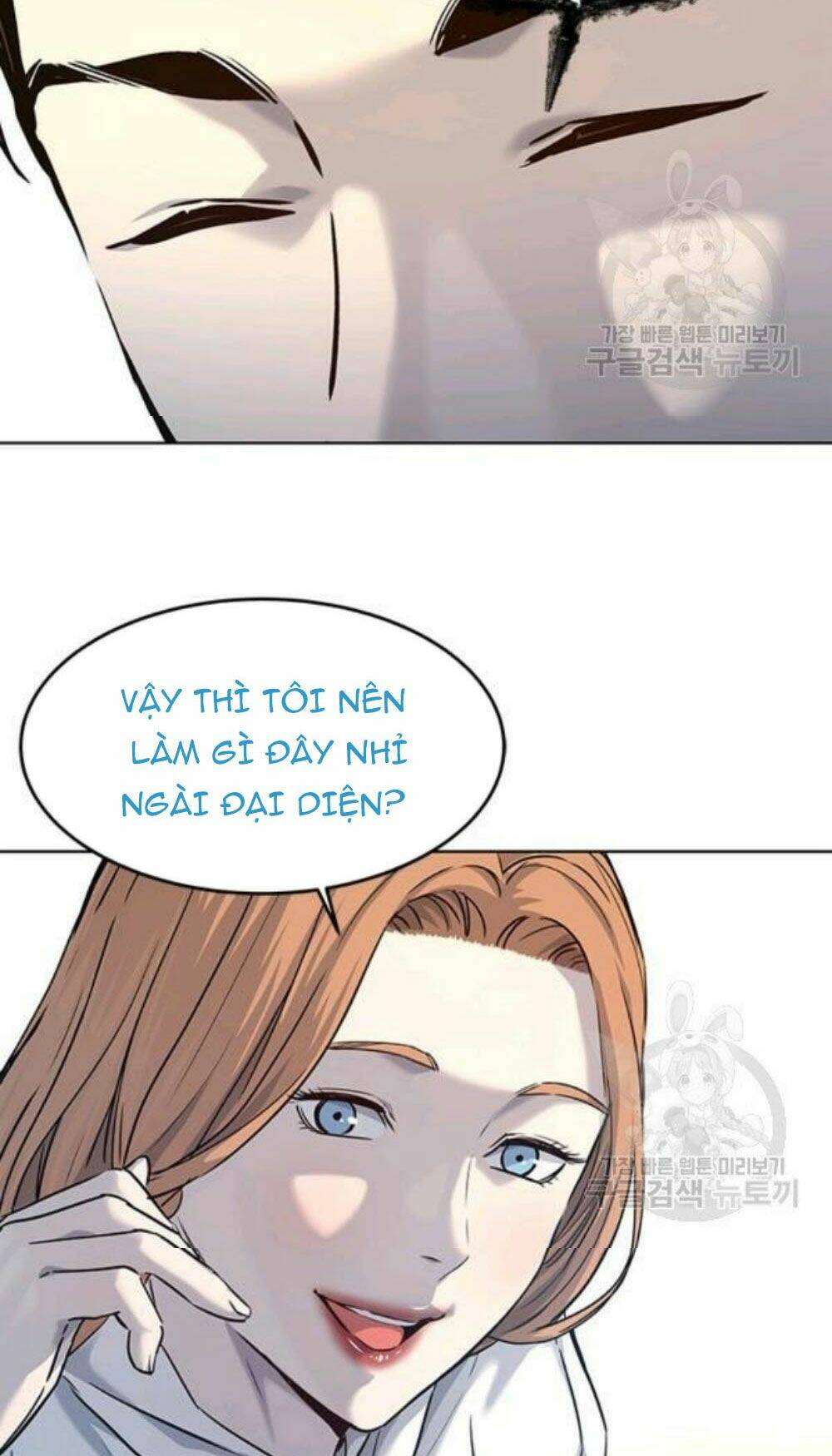 Đội trưởng lính đánh thuê - Chapter 96 - Page 18