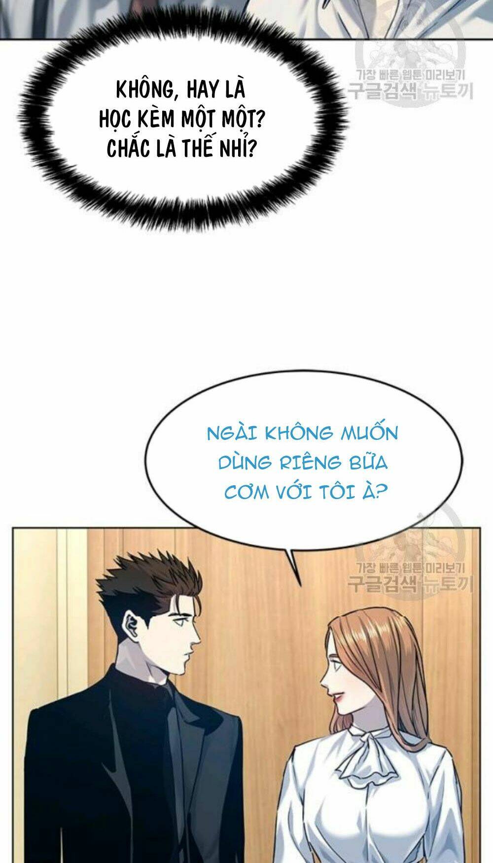 Đội trưởng lính đánh thuê - Chapter 96 - Page 21