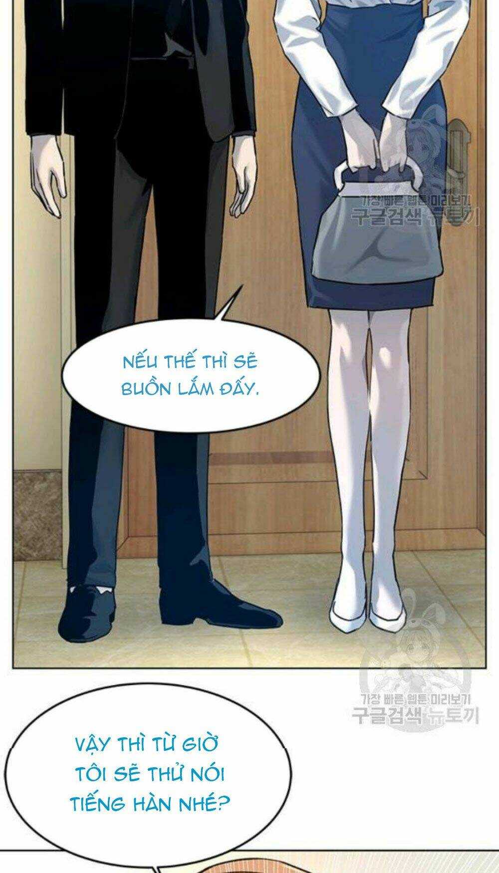 Đội trưởng lính đánh thuê - Chapter 96 - Page 22