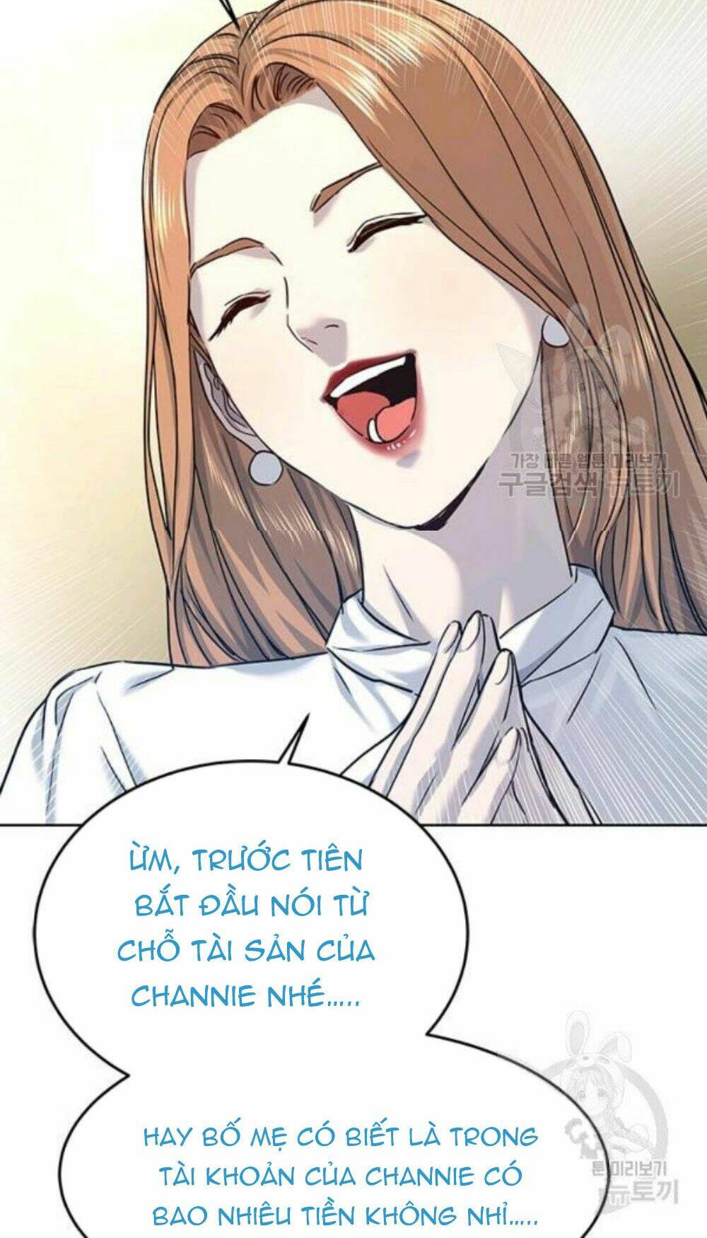 Đội trưởng lính đánh thuê - Chapter 96 - Page 23