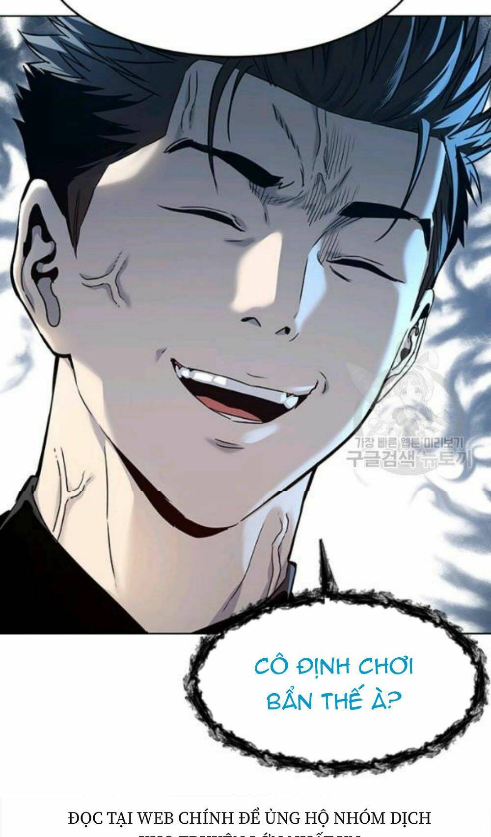 Đội trưởng lính đánh thuê - Chapter 96 - Page 24