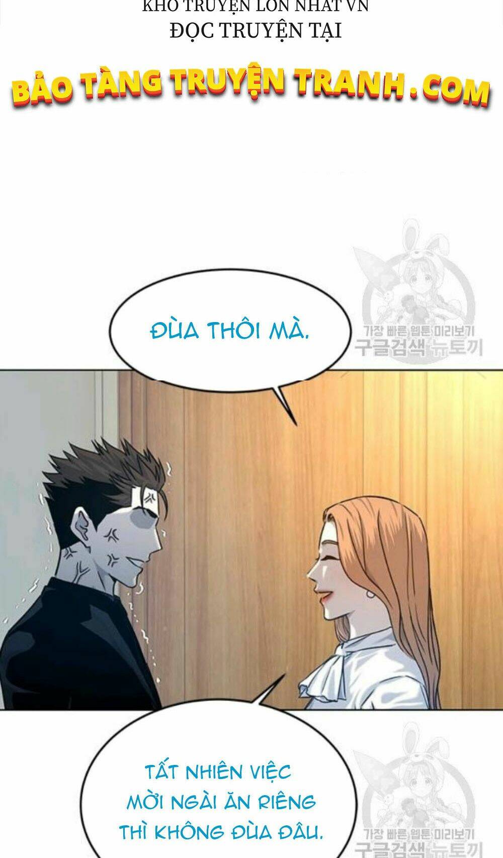 Đội trưởng lính đánh thuê - Chapter 96 - Page 25