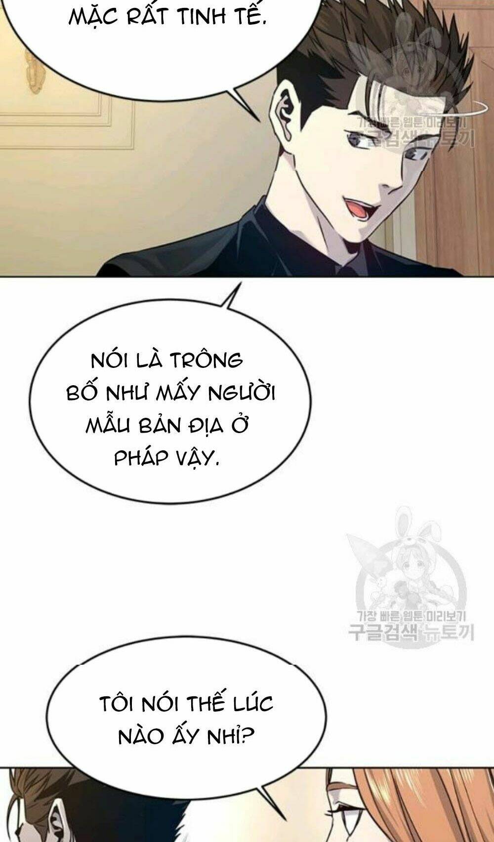 Đội trưởng lính đánh thuê - Chapter 96 - Page 27