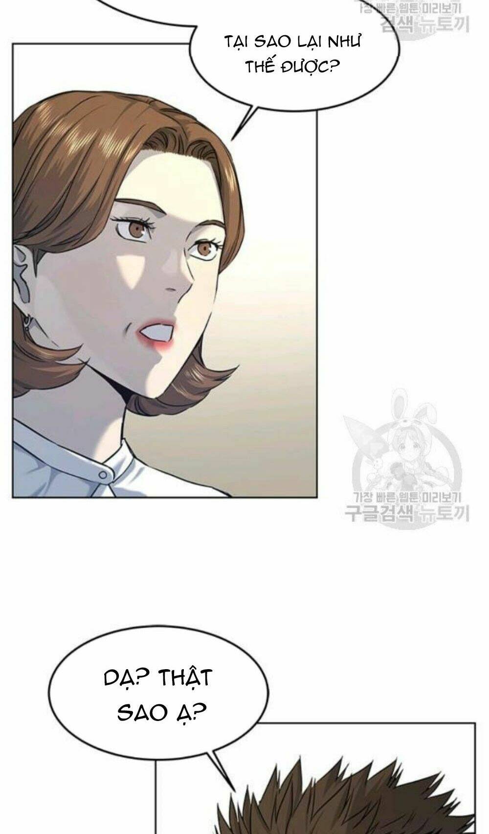 Đội trưởng lính đánh thuê - Chapter 96 - Page 33