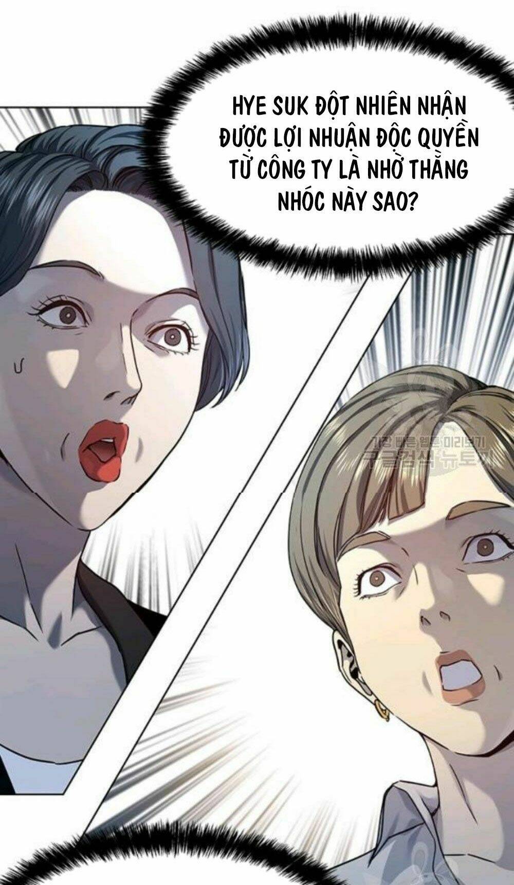 Đội trưởng lính đánh thuê - Chapter 96 - Page 38