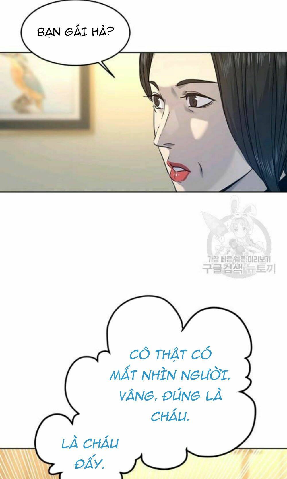 Đội trưởng lính đánh thuê - Chapter 96 - Page 48