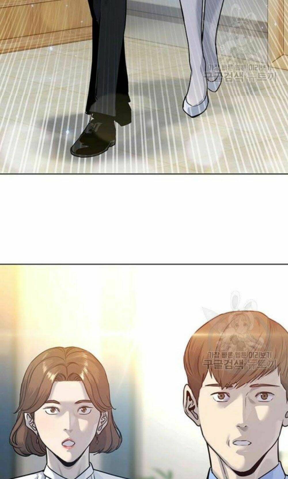 Đội trưởng lính đánh thuê - Chapter 96 - Page 4