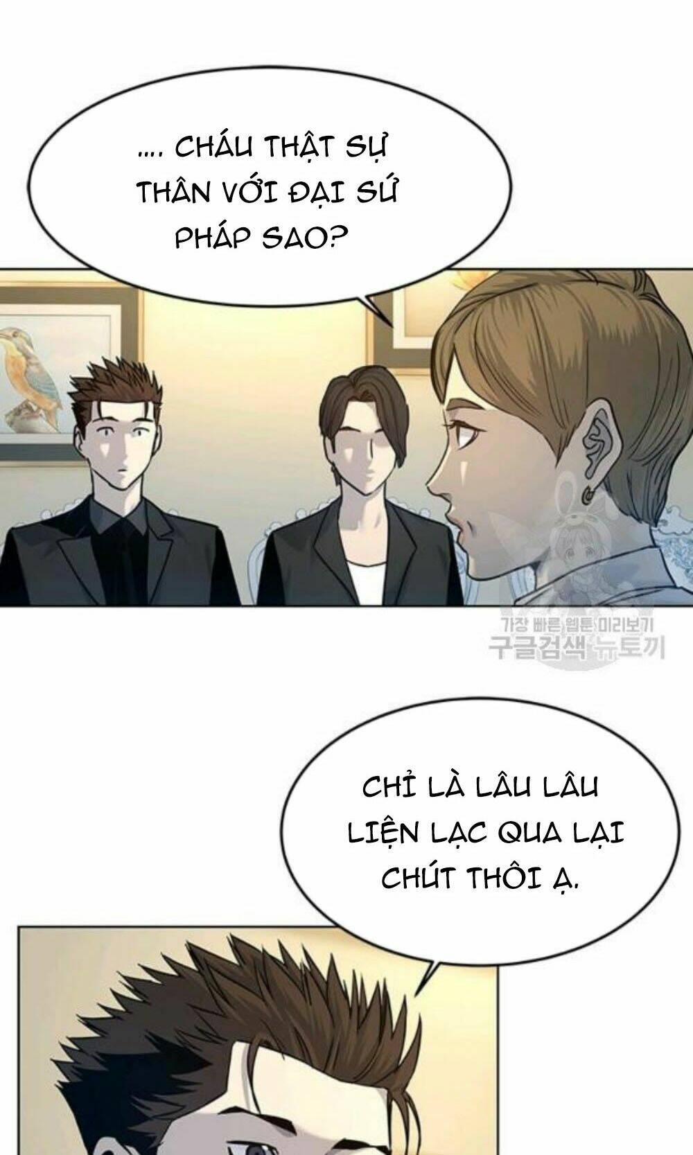 Đội trưởng lính đánh thuê - Chapter 96 - Page 51