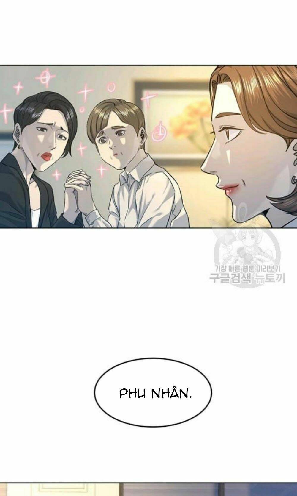 Đội trưởng lính đánh thuê - Chapter 96 - Page 54