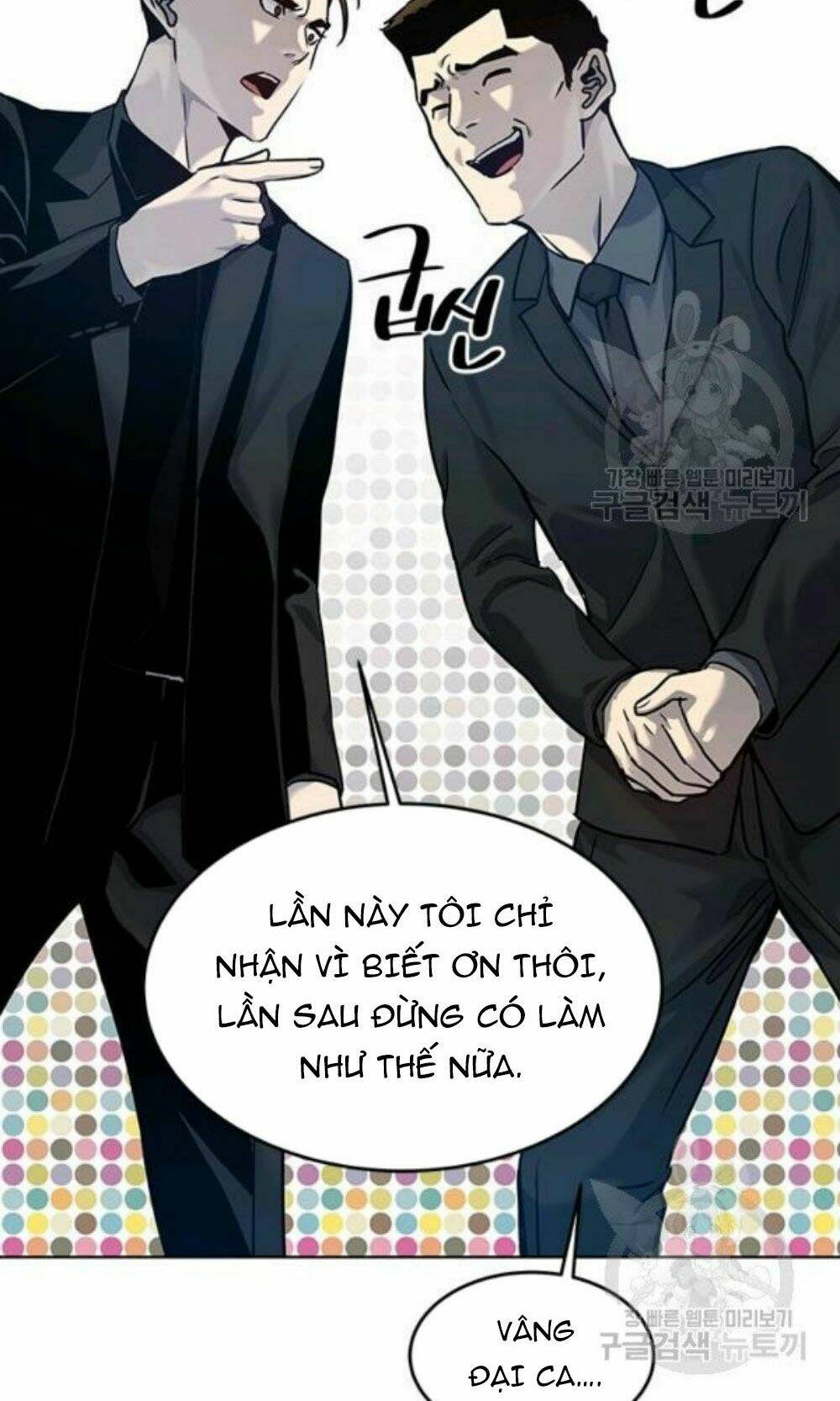 Đội trưởng lính đánh thuê - Chapter 96 - Page 68