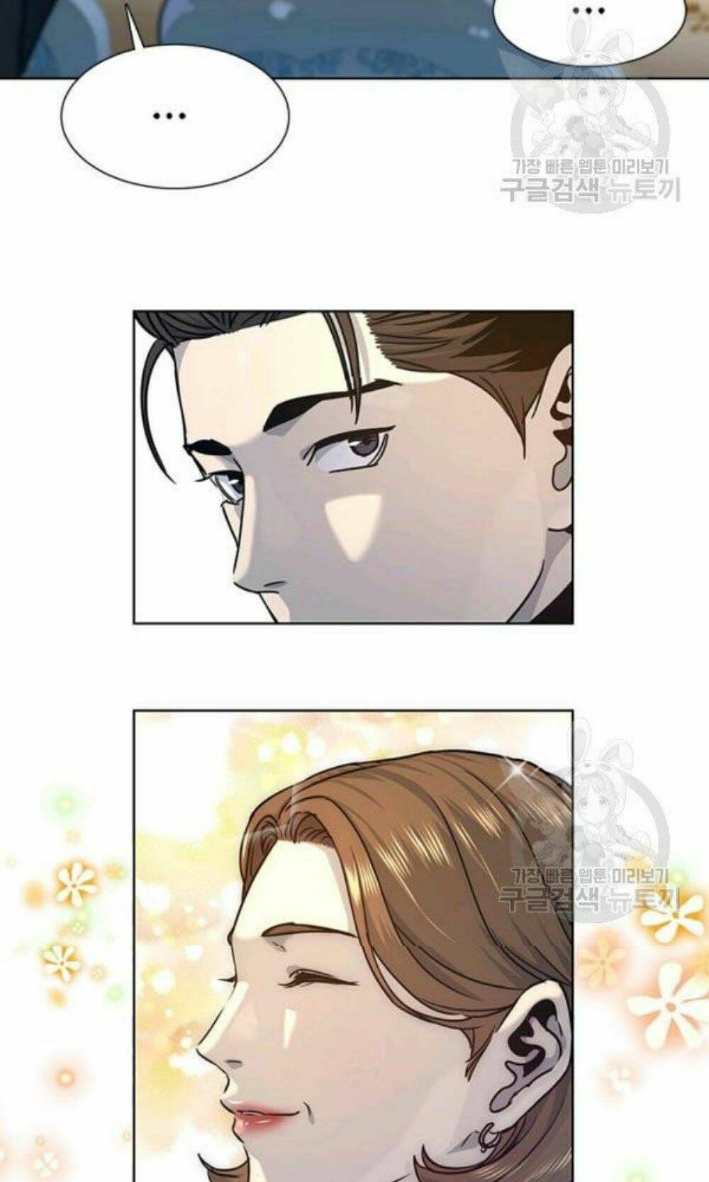 Đội trưởng lính đánh thuê - Chapter 96 - Page 70